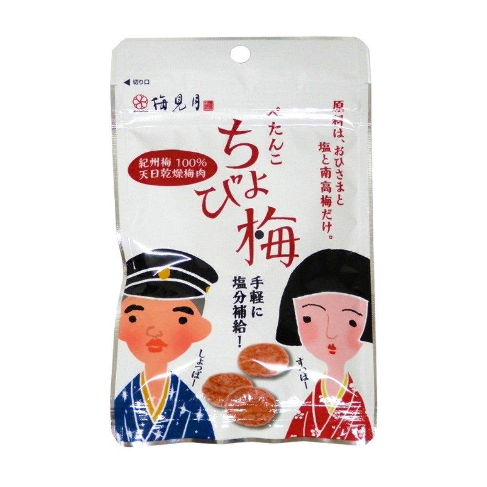 Maruyama Petanko Chobiume 無添加曬乾梅子 7g