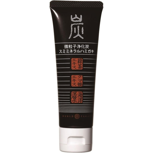 世界天堂竹炭口臭牙膏 110ml
