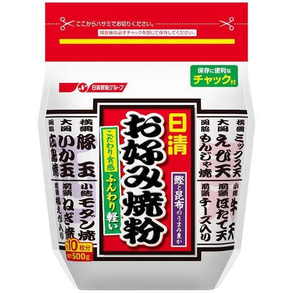 Nisshin 禦好燒麵粉 日式鹹味煎餅 500g