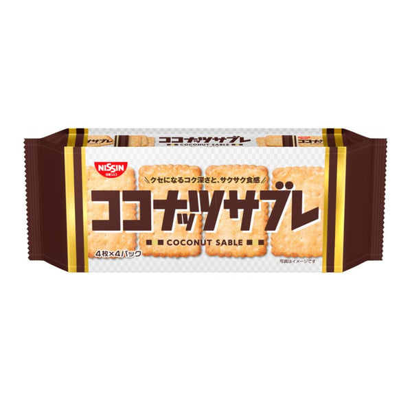 Nissin 椰子貂日式脆皮椰子餅乾 16 塊