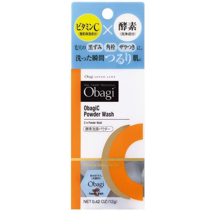 Obagi 日本 C 粉洗維生素 C x 酵素 30P