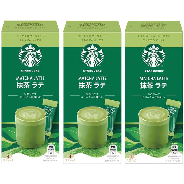 星巴克日本抹茶拿鐵粉高級混合粉(3 件裝)