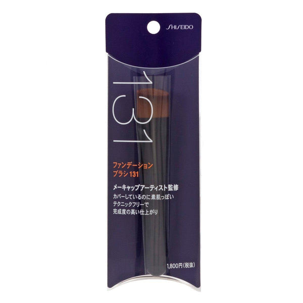 資生堂粉底刷 131 多用專業化妝刷