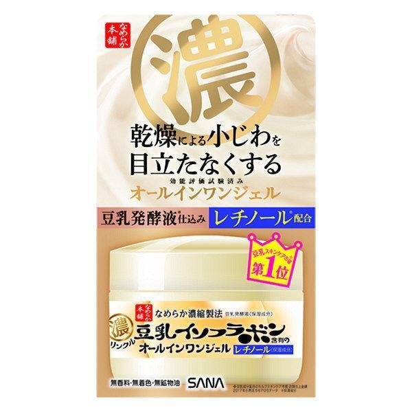 Sana Nameraka 本鋪異黃酮抗皺凝膠乳霜 100g