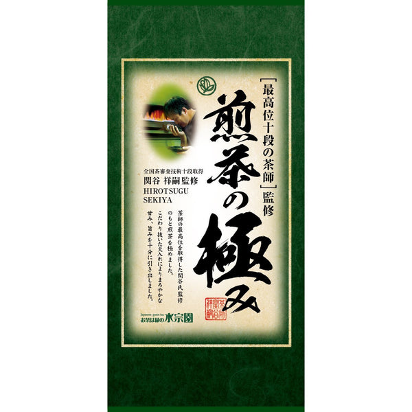 水草園高級煎茶綠茶散葉茶 100g