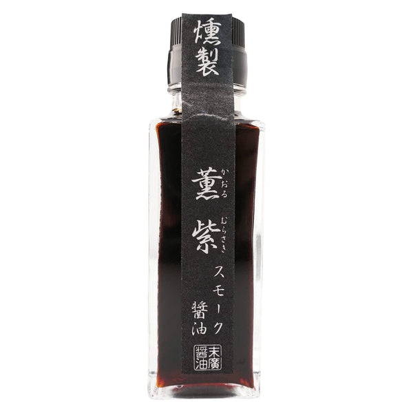 末廣高級煙燻醬油自然煙燻日本醬油 100ml