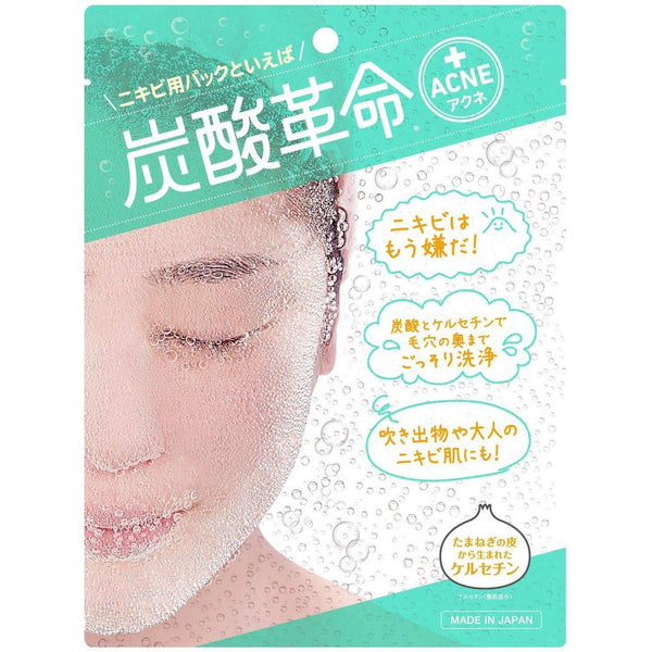 Tansan Kakumei 痤瘡碳酸臉部護理 1 套