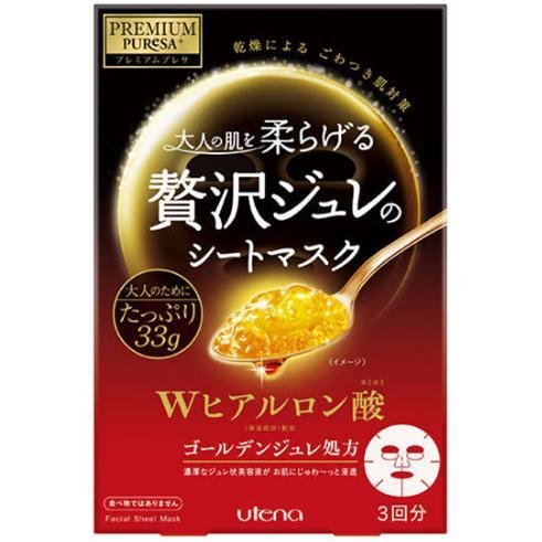 Utena Premium Puresa 黃金果凍面膜玻尿酸 3 片