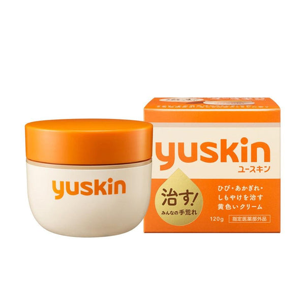 Yuskin A系列乾性皮膚家庭醫用霜120g