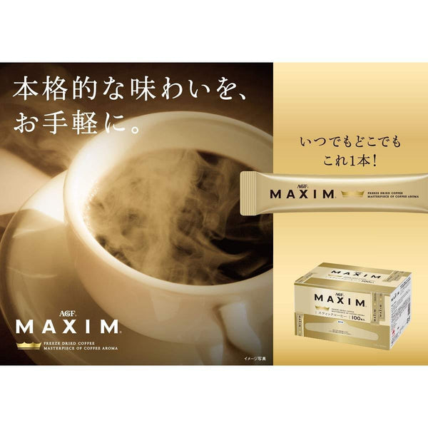 AGF Maxim 凍乾即溶咖啡 100 支