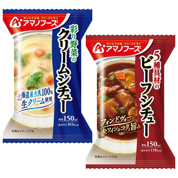 Amano Foods 冷凍乾燥燉菜 4 份