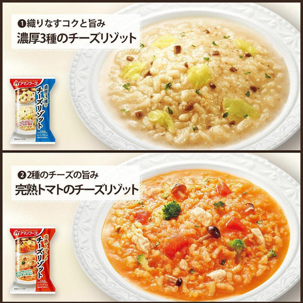 Amano Foods 起司燴飯凍乾飯 4 人份