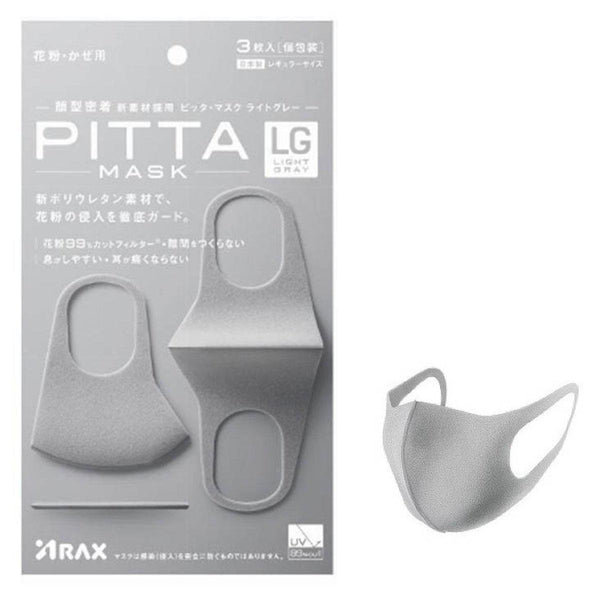 Arax Pitta 面膜淺灰色常規尺寸 3 片面膜