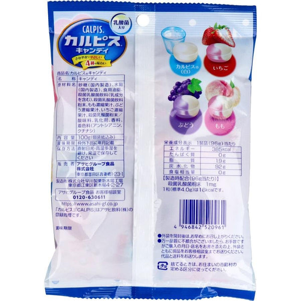 Asahi Calpis 朝日可爾必思 什錦硬糖 柔滑奶甜 4 種口味 100g
