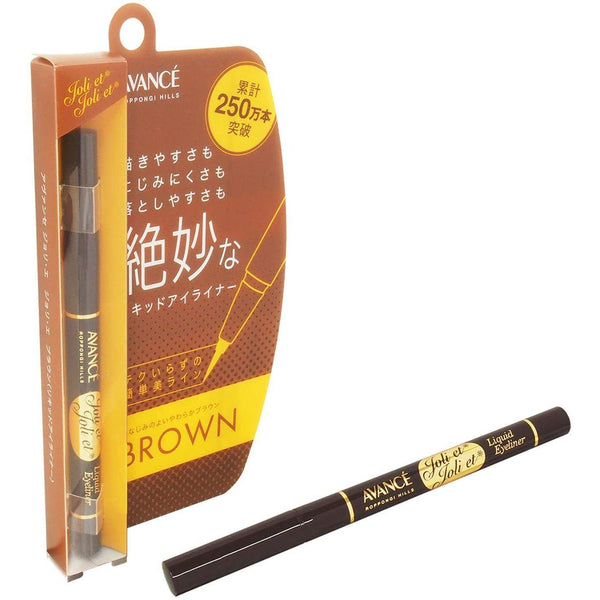 Avance Joli et Joli et 液體眼線筆防水棕色 0.6ml