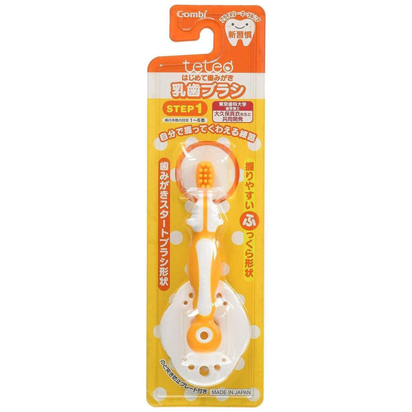 Combi Teteo 嬰兒牙刷第 1 步軟毛(0 個月以上)
