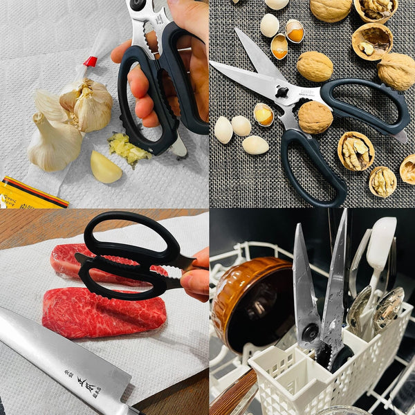 金絲雀重型多用途廚房剪刀 EL-210