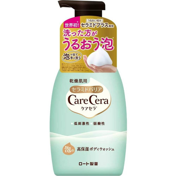 樂敦 CareCera 保濕神經醯胺泡沫沐浴露 450ml