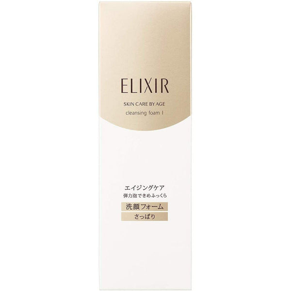 資生堂 Elixir 潔面泡沫 I 輕盈抗老洗面乳 145g