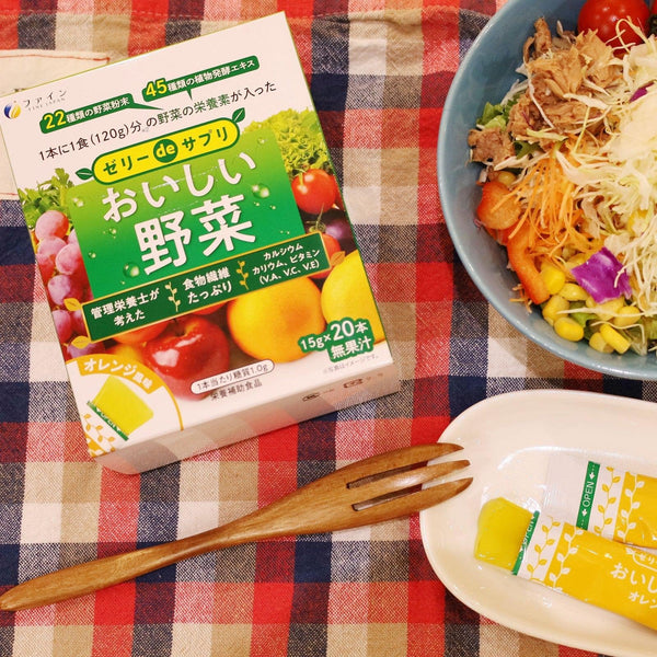 Fine Japan 蔬菜果凍零食柳橙口味 20 包