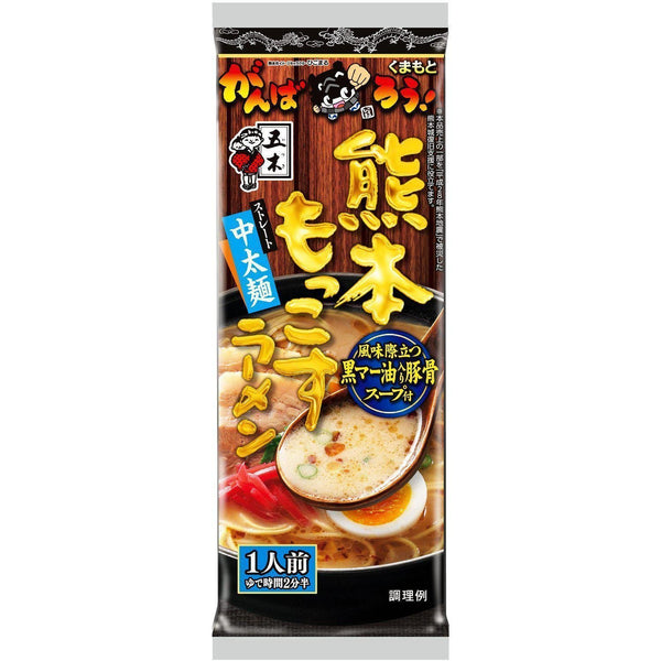 五月食品熊本木工豬骨拉麵(3 件裝)