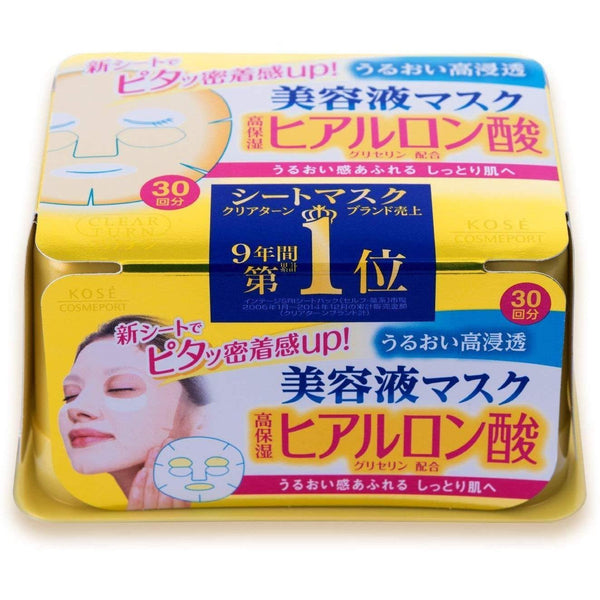 Kosé Clear Turn 面膜玻尿酸美妝面膜 30 克拉