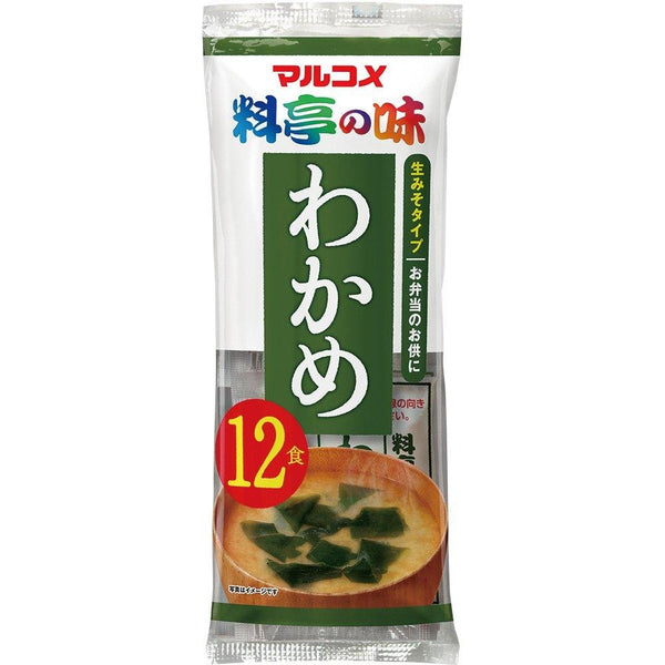 Marukome 即食味噌湯裙帶菜(3 件裝)