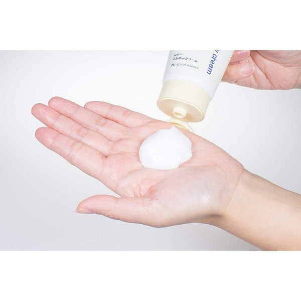 Mama & Kids 嬰兒乳霜保濕身體乳 5g