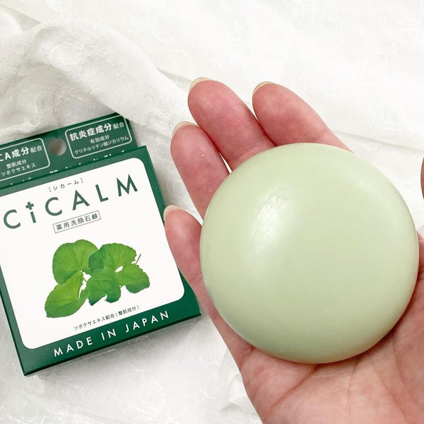 Pelican Soap Cicalm 保濕皂含積雪草和荷荷巴油 80 克