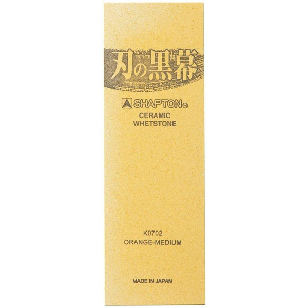 Shapton Pro Kurmaku 油石陶瓷磨刀石 1000 粒度 K0702