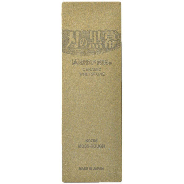 Shapton Pro Kurmaku 油石陶瓷磨刀石 220 粒度 K0706