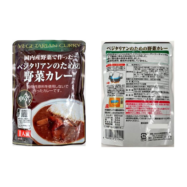 櫻井食品蔬菜咖哩日式素食咖哩醬(3 包)