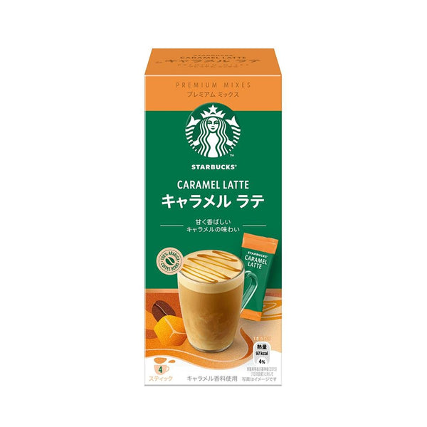 星巴克日本焦糖拿鐵高級混合裝(3 件裝)