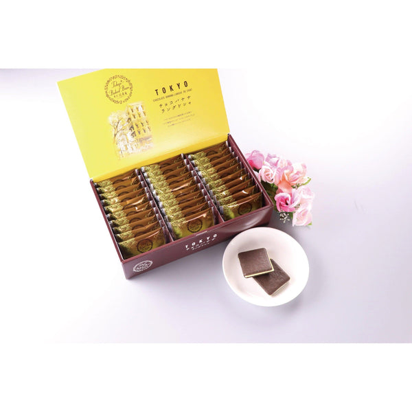 東京烘焙巧克力香蕉語聊天餅乾 30 塊