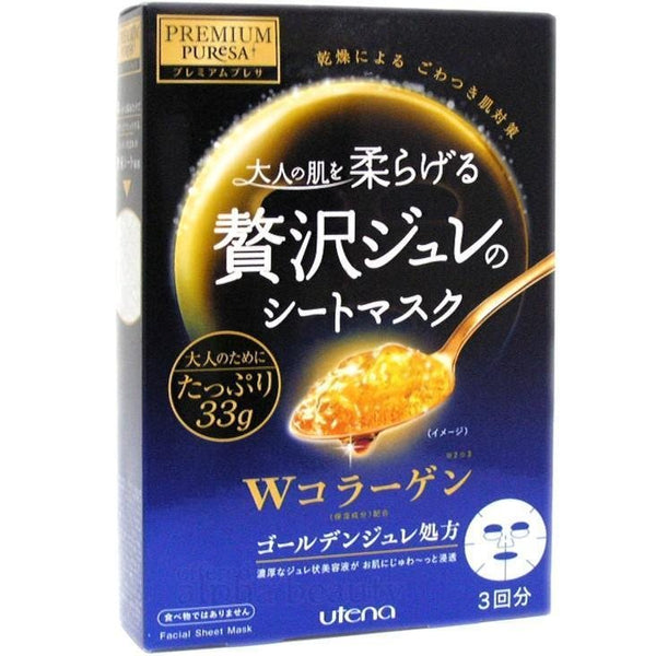 Utena Premium Puresa 黃金果凍面膜膠原蛋白 3 片
