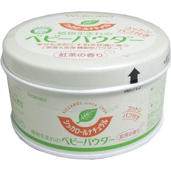 Wakodo Siccarol 日本天然婴儿爽身粉 120g