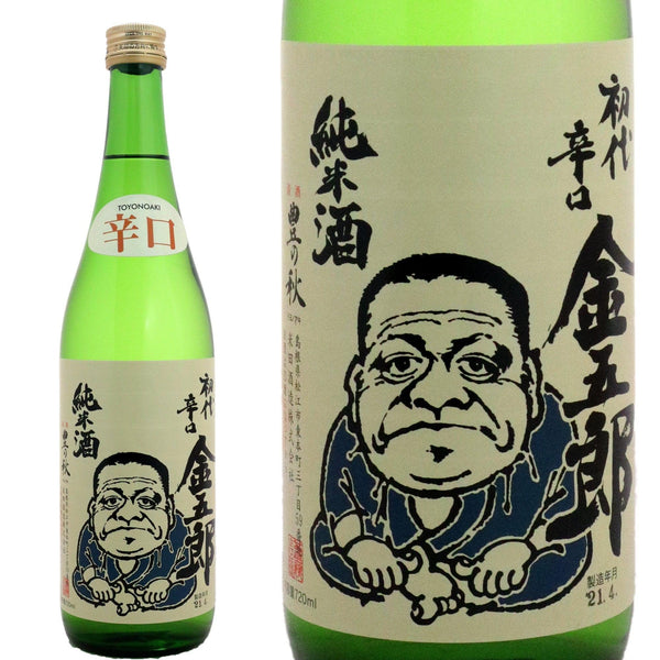 米田豐之秋 純米清酒 Kingoro 乾 720ml