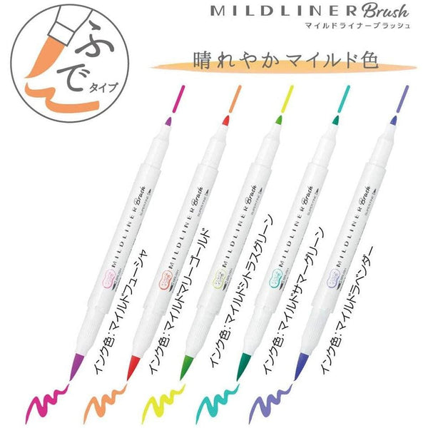 Zebra Mildliner 螢光筆明亮顏色 WFT8-5C-HC-N