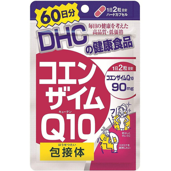 DHC 輔酶 Q10 能量補充劑 120 粒(60 天)