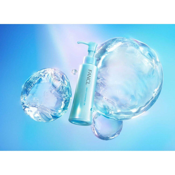 FANCL 溫和卸妝油敏感肌膚專用 120ml