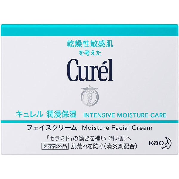 Curél 珂潤敏感肌膚密集保濕霜 40 克