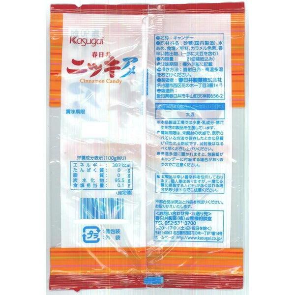 春日井肉桂糖 日本肉桂味硬糖 150g