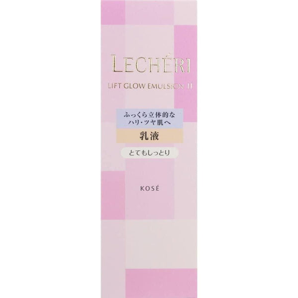 Kosé Lecheri Lift Glow Emulsion 肌膚煥彩面乳 120ml