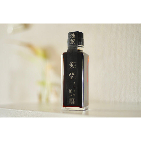 末廣高級煙燻醬油自然煙燻日本醬油 100ml