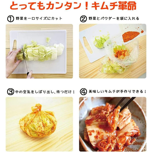 泡菜角明無添加自製泡菜韓國泡菜製作套件