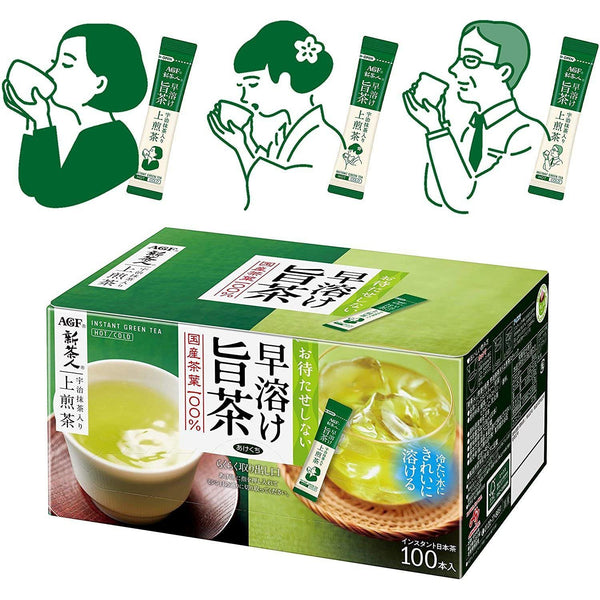 AGF 宇治抹茶即溶煎茶綠茶粉 100 支