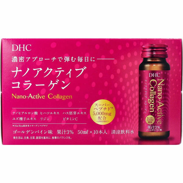DHC 奈米活性膠原蛋白飲料抗衰老美容補充品10瓶
