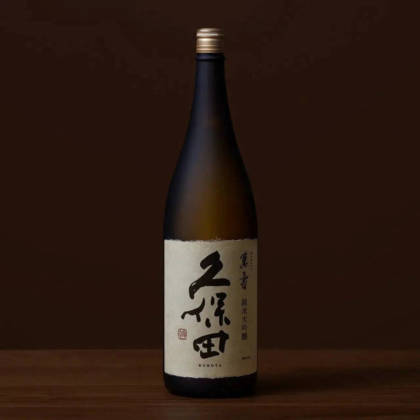 如何製作和風烤牛肉(日式烤牛肉食譜配醬)