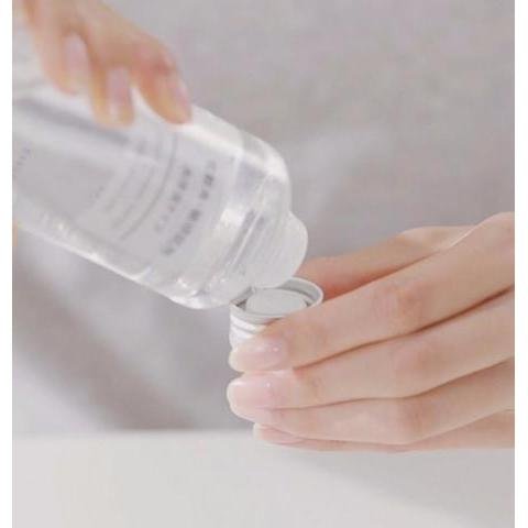 無印良品 化妝水面膜 壓縮面膜 20 片