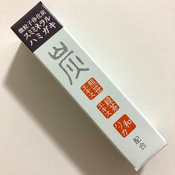 世界天堂竹炭口臭牙膏 110ml